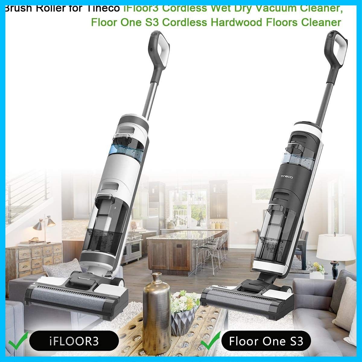 対応機種: (Tineco Floor One S5 Combo) ローラーブラシ HEPA