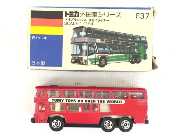 TOMICA 青箱 トミカ ネオプランバス スカイライナー NEOPLAN BUS