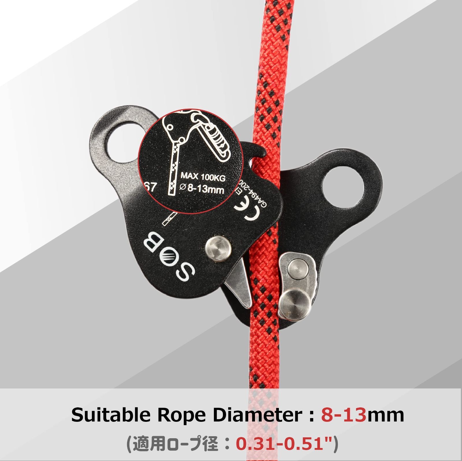 ART 口ずさめ RopeGuide TwinLine ロープガイド ツインライン