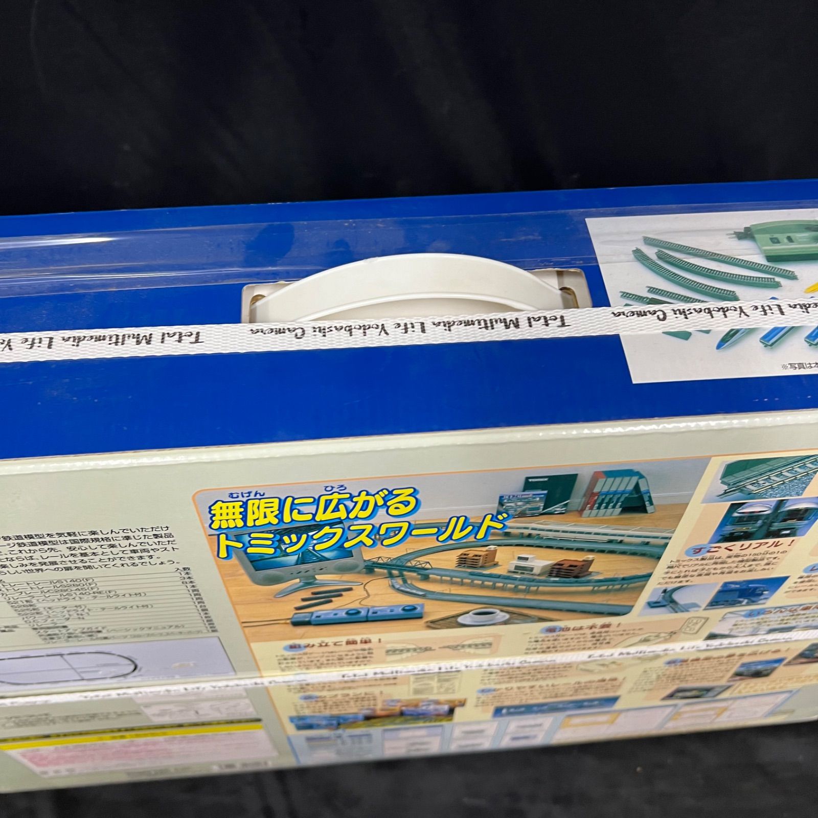 未使用品】Nゲージ 500系のぞみ 新幹線 ベーシックセットSD