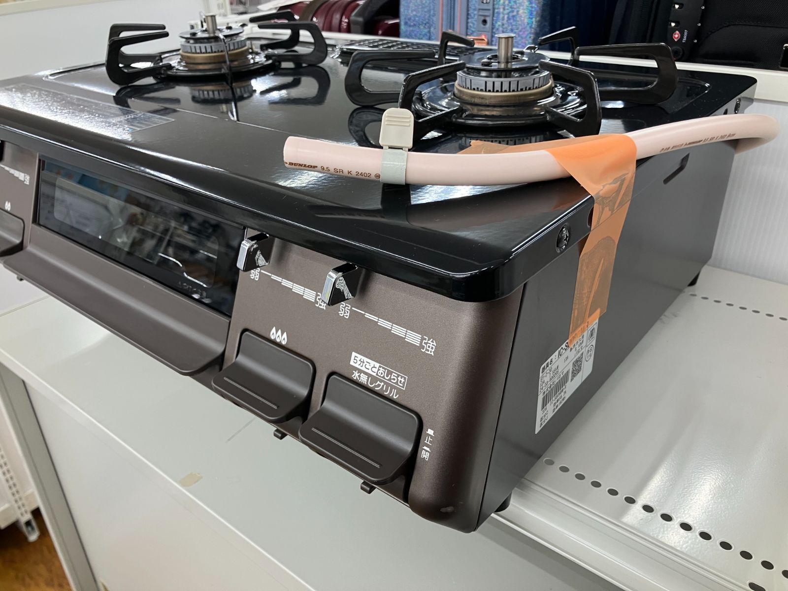 Paloma ガスコンロ 都市ガス専用 yuta様専用 Paloma都市ガス用2口