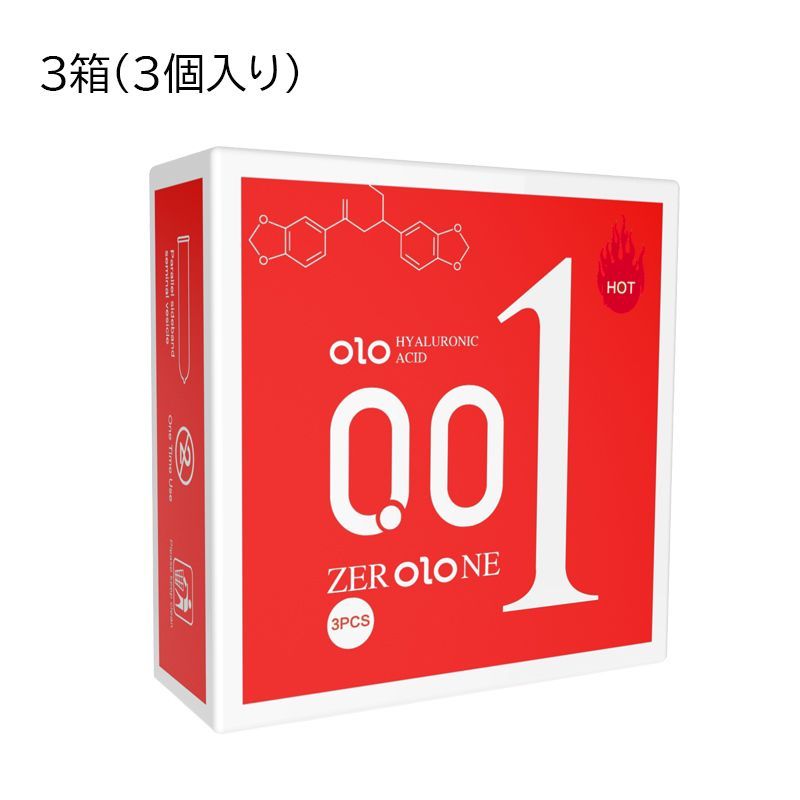 OLO最新激薄コンドーム0.01ミニ 熱感因子導入　水滴蓋パケージコラーゲンたっぷりで潤う