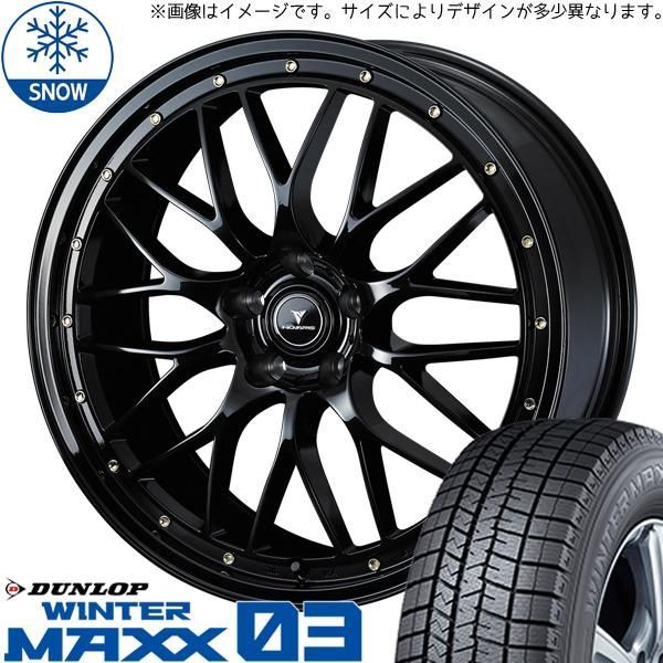 レクサスRX 20インチ スタッドレスタイヤホイールセット　235/55R20 レクサス ホイールセット 20インチ スタッドレスタイヤ 235/50R20
