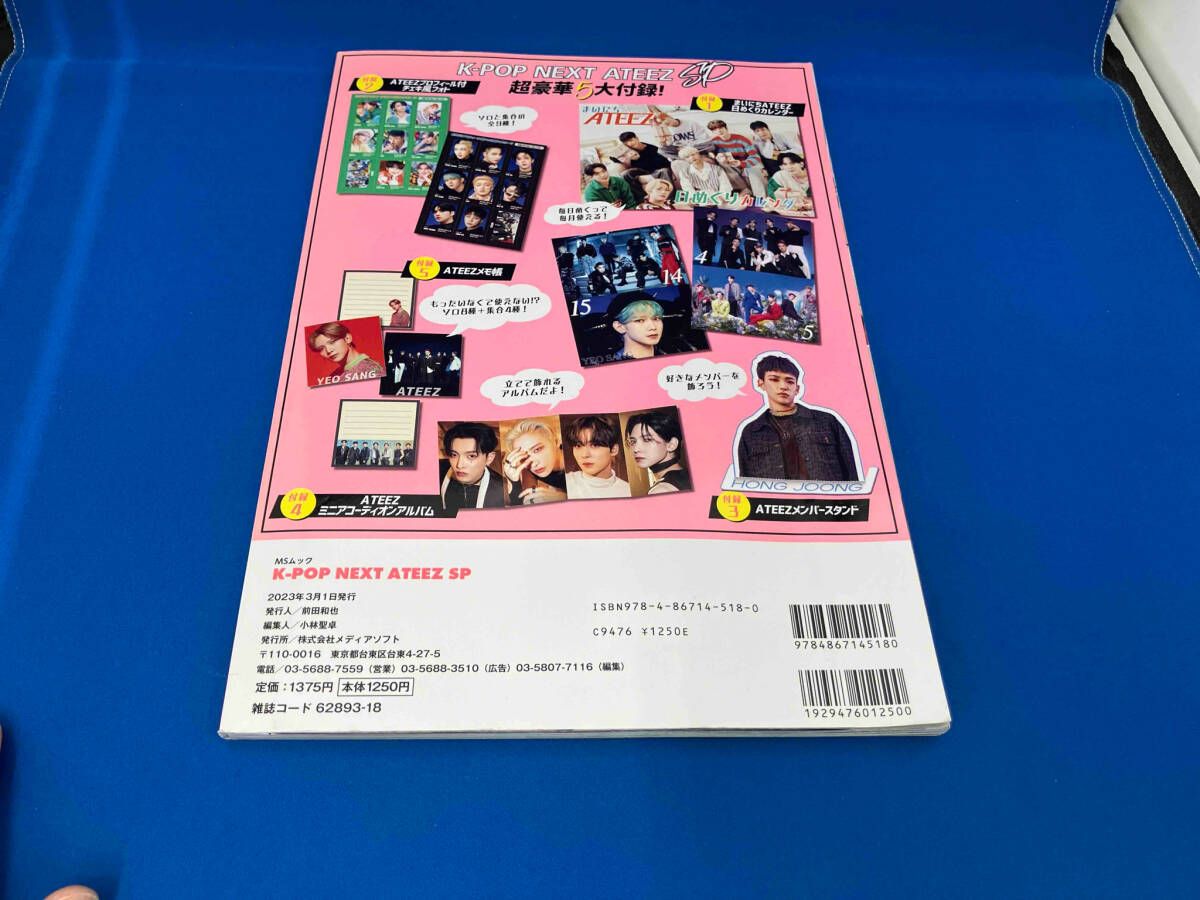 K-POP/アジア MewSuppasit  CD Amazon.co.jp: K-POP 100% the highest(CCCD) - オムニバス