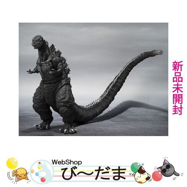 S.H.MonsterArtsゴジラ 第4形態 オルソクロマチック Kaiju.Kombat