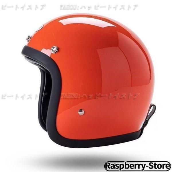 スモールジェットバイク 小帽体 500TX RHR ジェット 3/4 ガラス