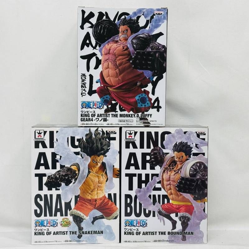 セット】ワンピース KING OF ARTIST フィギュア ルフィ ギア4 未開封