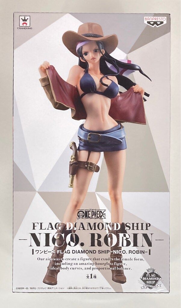 バンプレスト ワンピース FLAG DIAMOND SHIP NICO.ROBIN ロビン