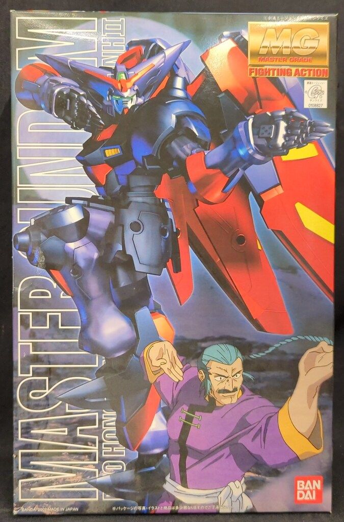 プラモデル バンダイ 1/100 マスターガンダム MG 「機動武闘伝G