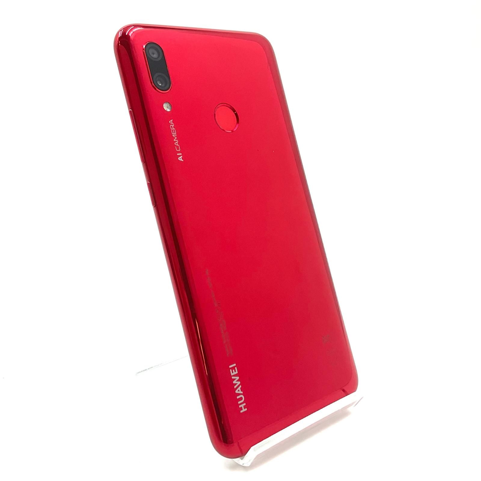 HUAWEI nova lite 3 コーラルレッド 32 GB SIMフリー HUAWEI nova lite