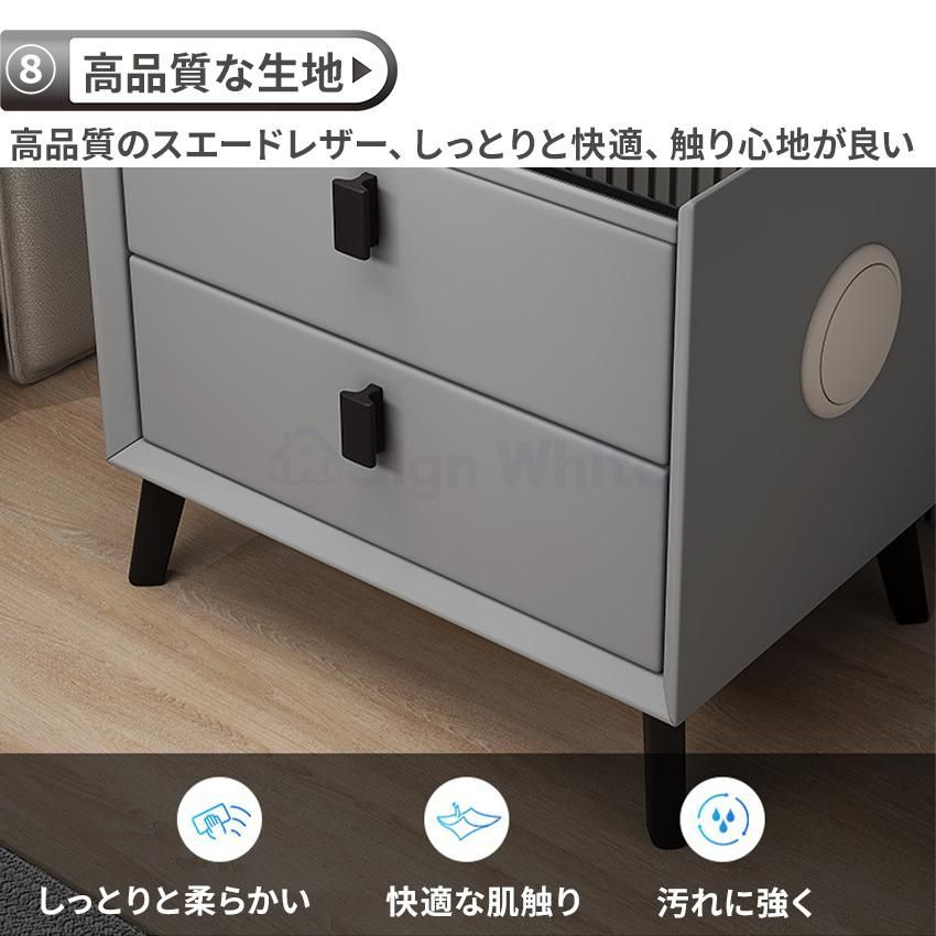 ベッドサイドテーブル 北欧