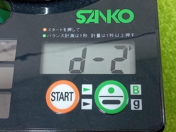 ✿ タイトリスト