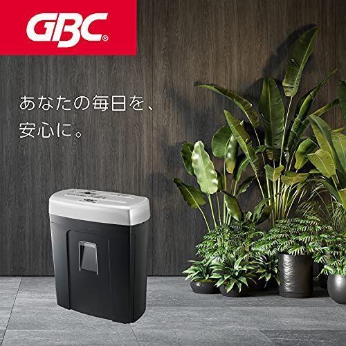 ブラック GBC シュレッダー 静音 ホーム用 家庭用 最大細断枚数A4