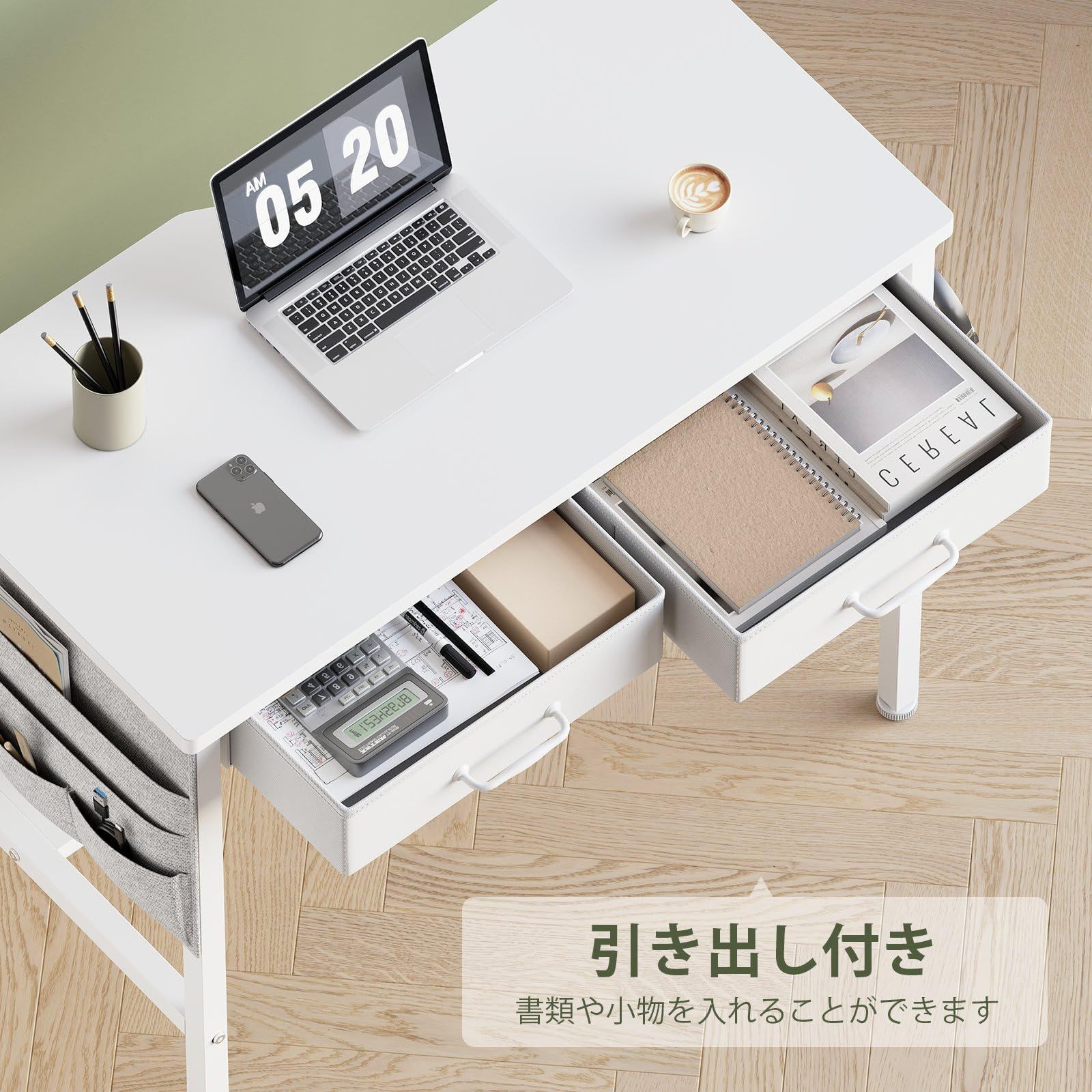 新着商品 下収納棚付き 収納袋付き 引き出し付き 学習机 小さい 家具 コンパクト一人暮らし ワークデスク幅80 奥行40cm パソコンデスク pcデスク 白い 机 Maihail SKLAD-KIRPICHA_RU