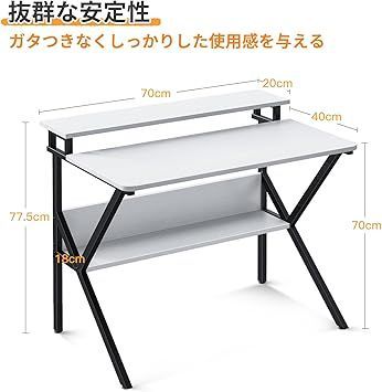 モニター台付き 幅70cm×奥行60cm