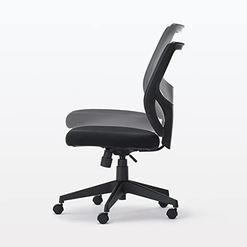 無印 ワーキングアームチェア