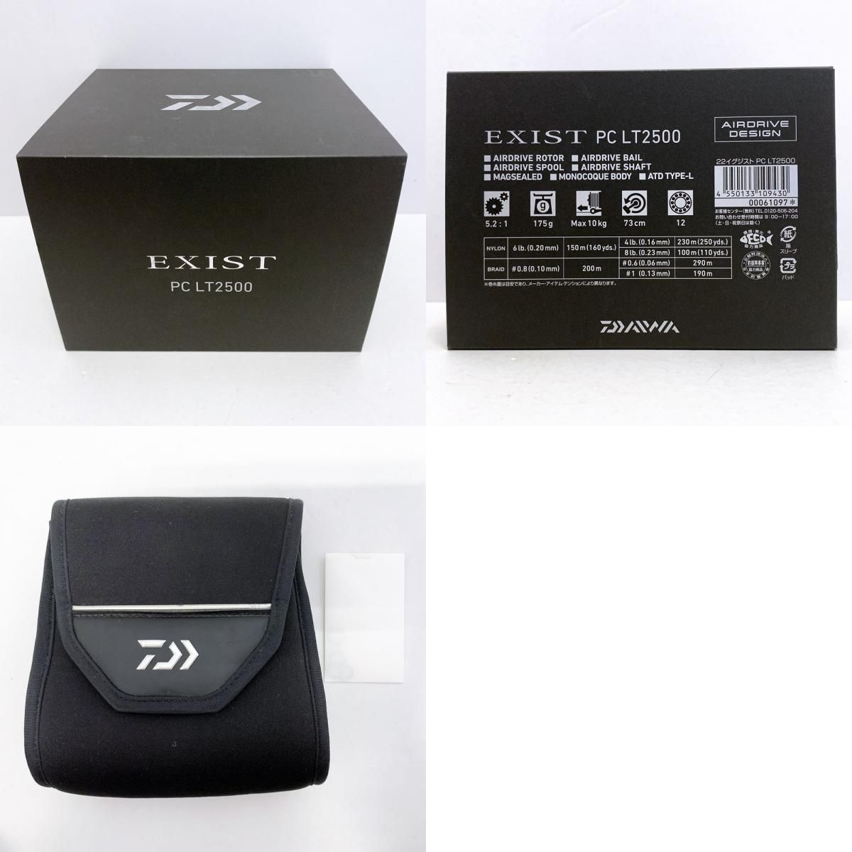 DAIWA - 【加古川店】 中古 Daiwa | ダイワ リール 18イグジストLT 3000-CH 【スピニングリール】 【86】 加古川店】 中古 Daiwa | ダイワ リール 18イグジストLT 3000-CH