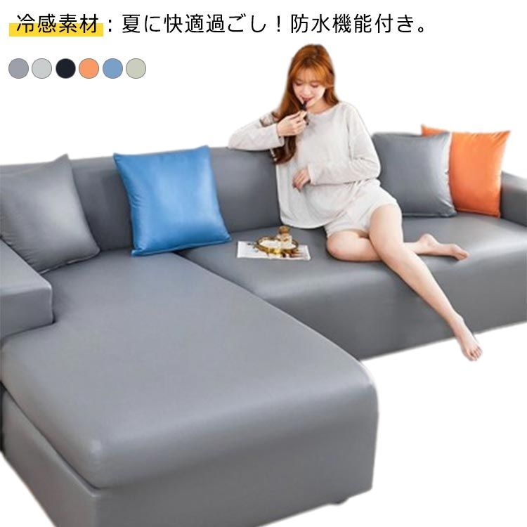 DEFLOW THRUSTER V.2 MINT 【MEDIUM】FUT 節約 DEFLOW THRUSTER V.2