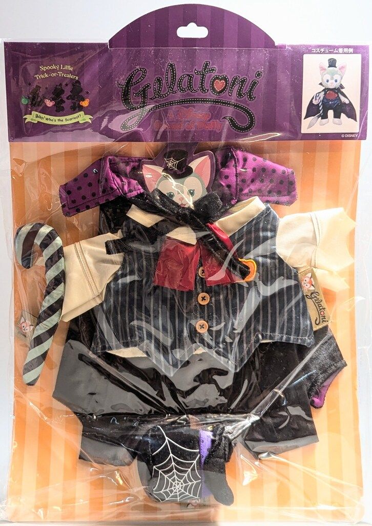 東京ディズニーシー コスチュームセット Duffy s HALLOWEEN ジェラトーニ コウモリ |Spooky Little Trick or Treaters 2016