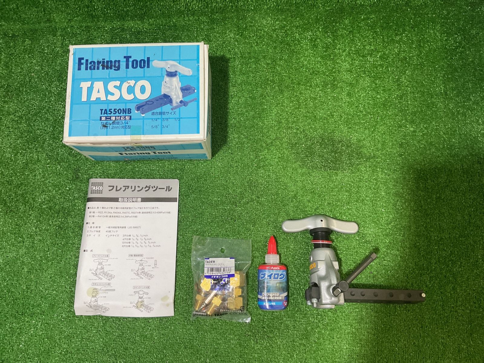 TASCO TA550NB フレアツール ※現状品 付属品有 多少錆有 箱有