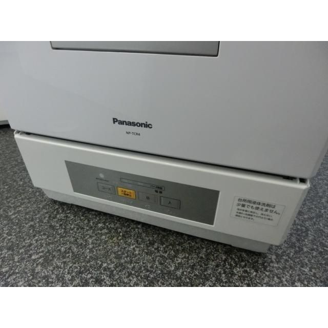 中古品 Panasonic パナソニック 食器洗い乾燥機 NP-TCR4-W 2019年製 食器18点 - メルカリ