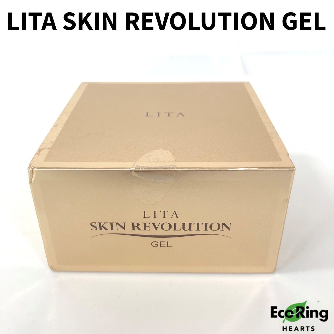 【新品、未開封】 LITA SKIN REVOLUTION GEL 2個セット 未開封 LITA SKIN REVOLUTION GEL リタ スキンレボリューション