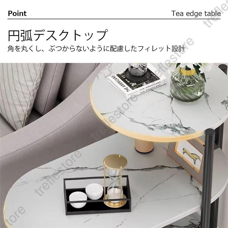 サイドテーブルナイトテーブルベッドソファベッドサイドテーブルスリム収納ミニテーブルローテーブルコーヒーテーブル木目調木製加湿器台C-53