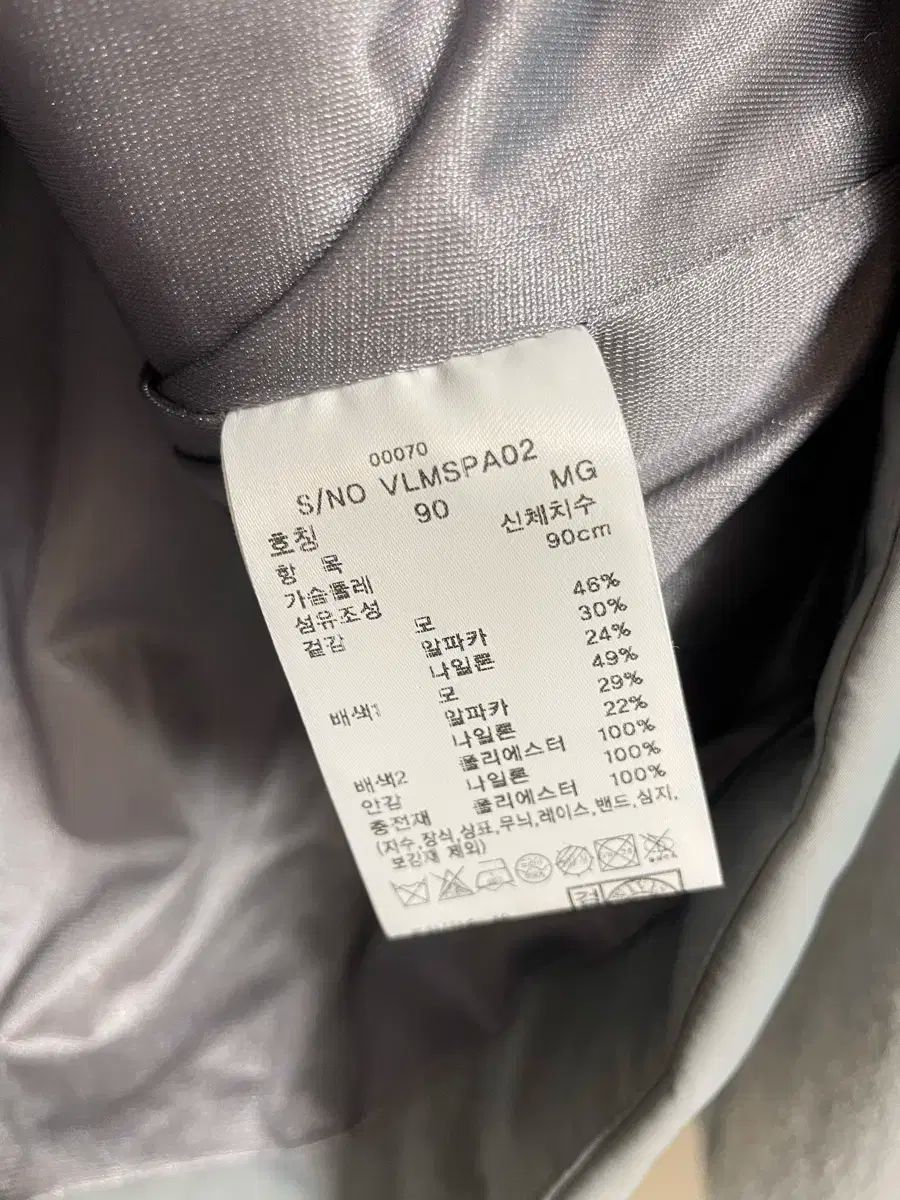 ボルビック レディース ゴルフ 冬 ダウン アウター ジップアップ LLC-HASEGAWATOSO_COM