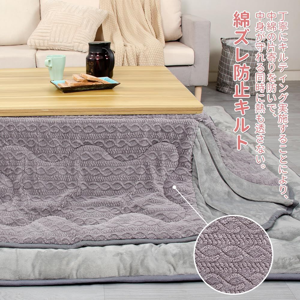 洗える 毛抜けない