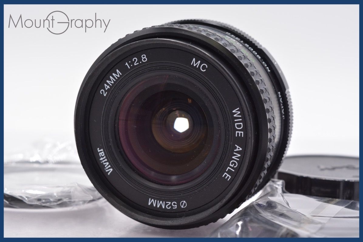 ビビター Vivitar 24mm F2.8 MC 前後キャップ-レンズフィルター付 コンタックスY|C用 完動 同梱可 mj5066