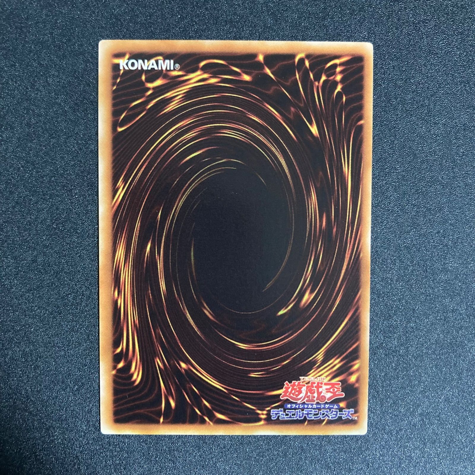 極美品】遊戯王 スターダスト・ドラゴン レリーフ - メルカリ