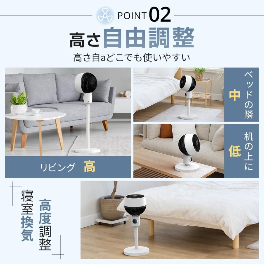 夏 熱中症対策