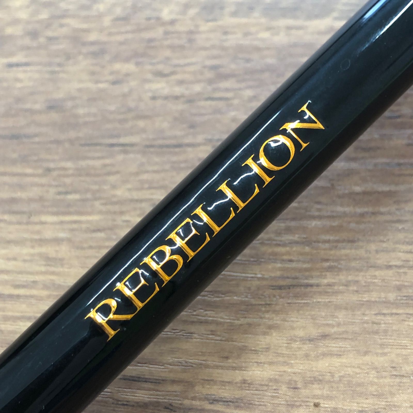 ダイワ 20 リベリオン 6101MRB 1ピース No.2481