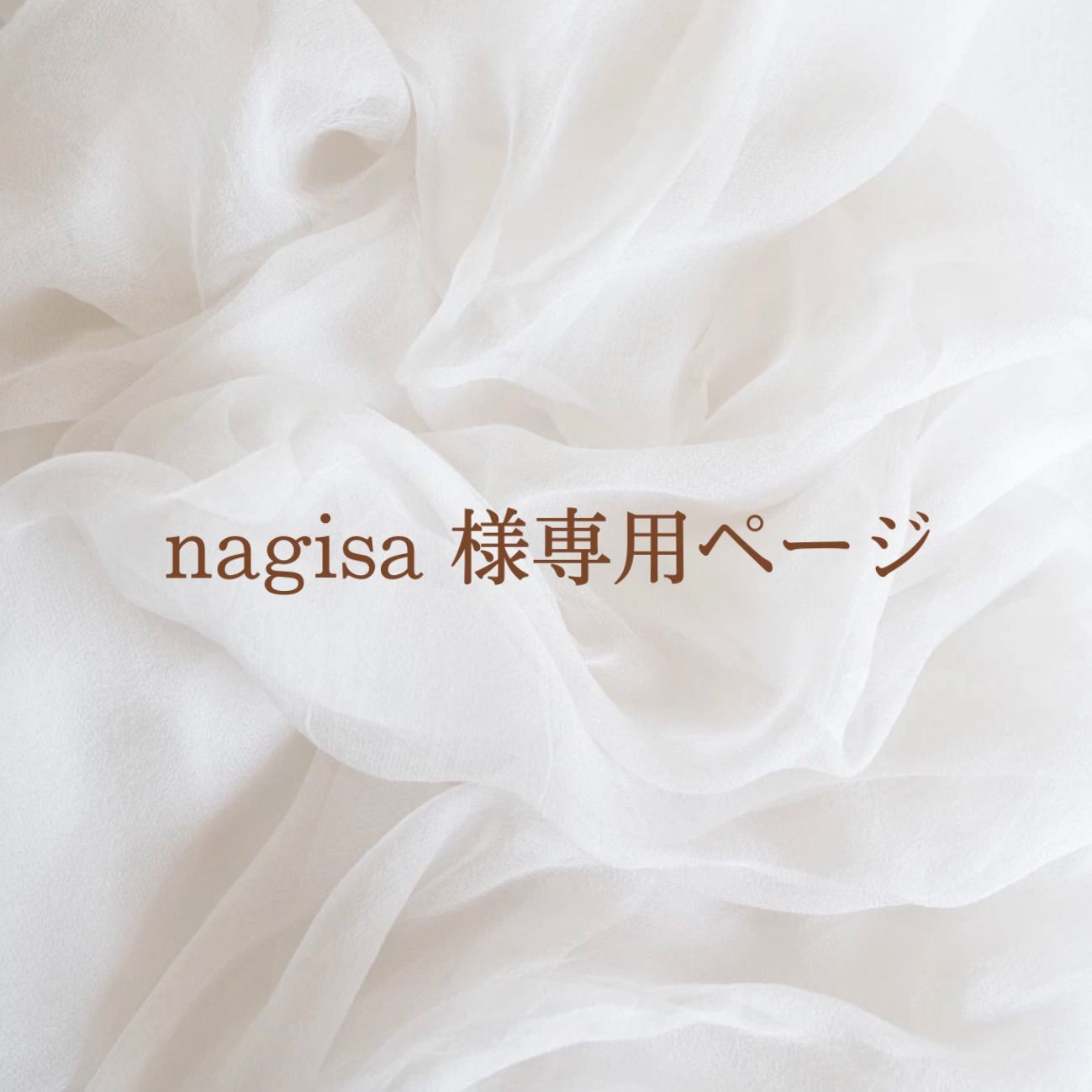 nagisa 様専用ページ - a's y's アクセサリー - メルカリ