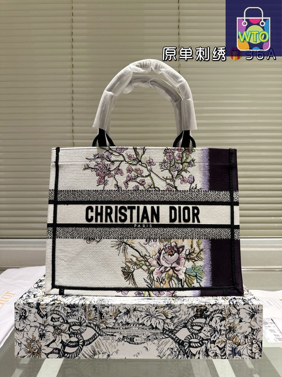Dior ディオール ジャカード ブックトート スモールトートバッグ 今日特価】Dior ディオール ブックトート ジャカード素材