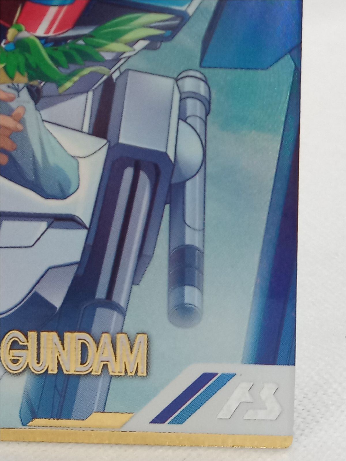 中古品】ガンダムアーセナルベース ライジングフリーダム