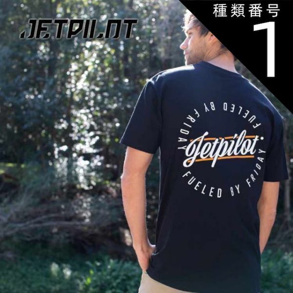 種類1：Black/S 【JETPILOT/ジェットパイロット】W23600 FRIDAY MENS TEE Tシャツ メンズ 半袖 おしゃれ 夏用