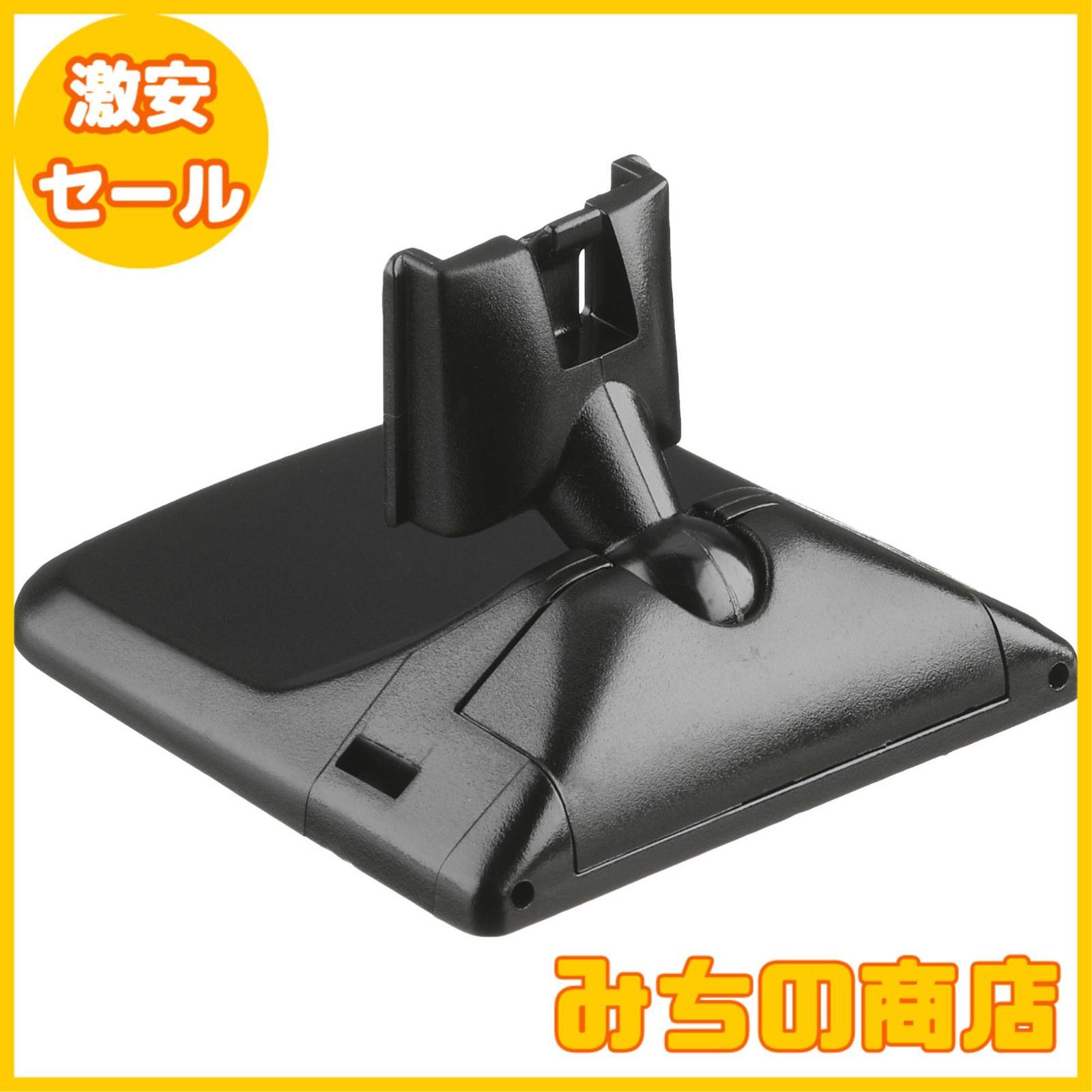 Amazon | コムテック(COMTEC) レーダー探知機用オプション 取付ステーセット ZR-15 | レーダー探知機アクセサリ | 車＆バイク
