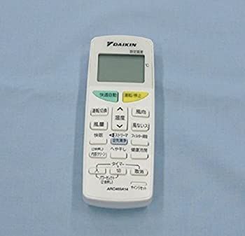 ビデオセット Mega Man Zero/ZX: The Collection (Exclusive Edition X5LP Boxset