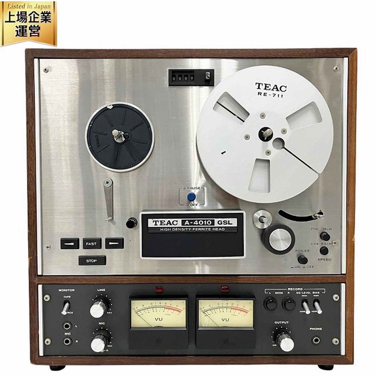 TEAC A-4010GSL オープンリールデッキ ティアック 音響機器 ジャンク O9371295 - メルカリ