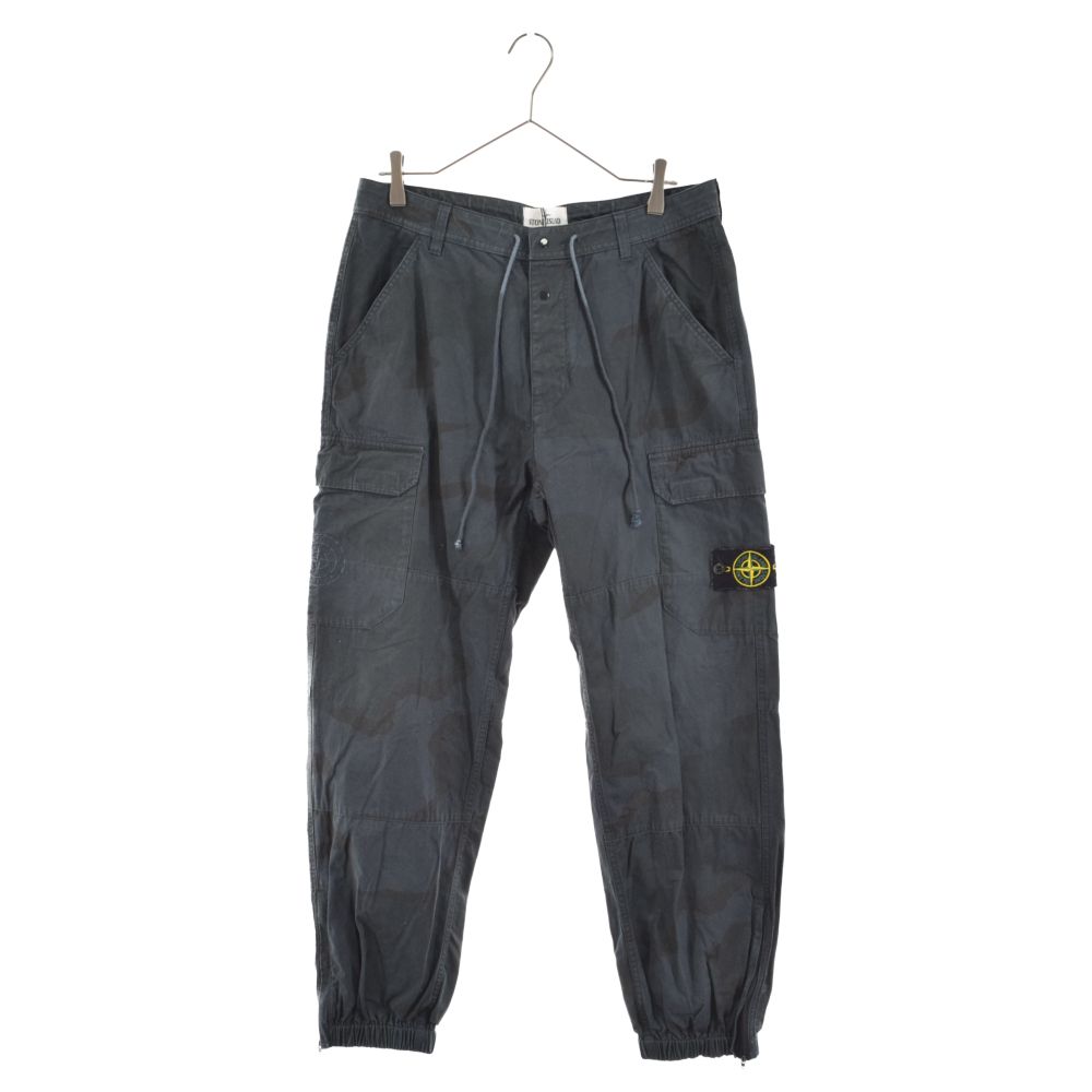 stone supreme コラボ　カーゴパンツ Supreme®/Stone Island® Reactive Ice Camo Ripstop Cargo Pant