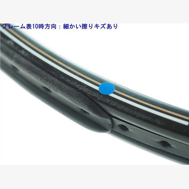中古 テニスラケット プリンス グラファイト プロ 90【トップバンパー割れ有り】 (G5) PRINCE GRAPHITE PRO 90 (c25050424c) 中古】プリンス グラファイト プロ 90【トップバンパー割れ有り