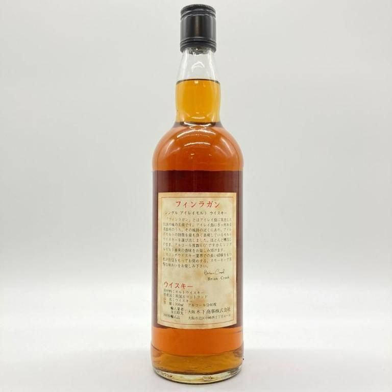 FINLAGGAN シングルモルト< 2本 >copper様[専用] ! フィンラガン シングル アイラ モルト 700ml 60% 1981-1994