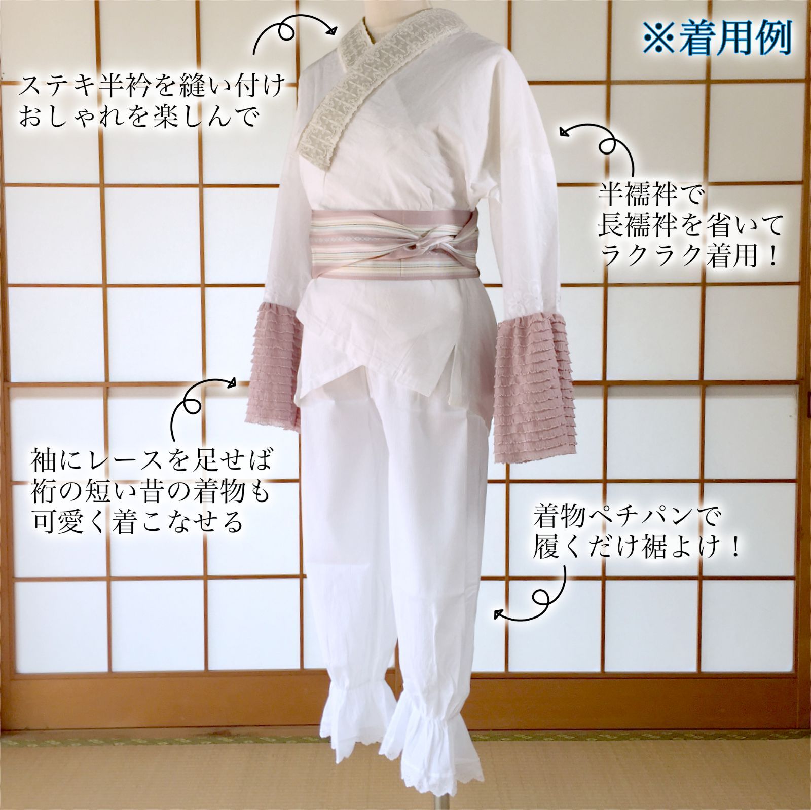 男児用 正絹縮緬筒袖綿入着物 - ベビー服(男の子用) ~95cm