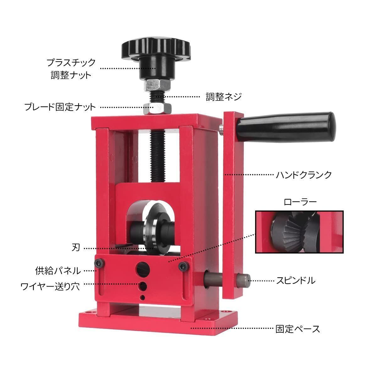 ワイヤーストリッパー 手動剥線機 銅線ピーラー機 ケーブル剥離機 Φ1-Φ21 銅線ストリッパー ドリル駆動銅線ピーラー ワイヤーハーネス加工ツール  | www.rsv-nellingen.de