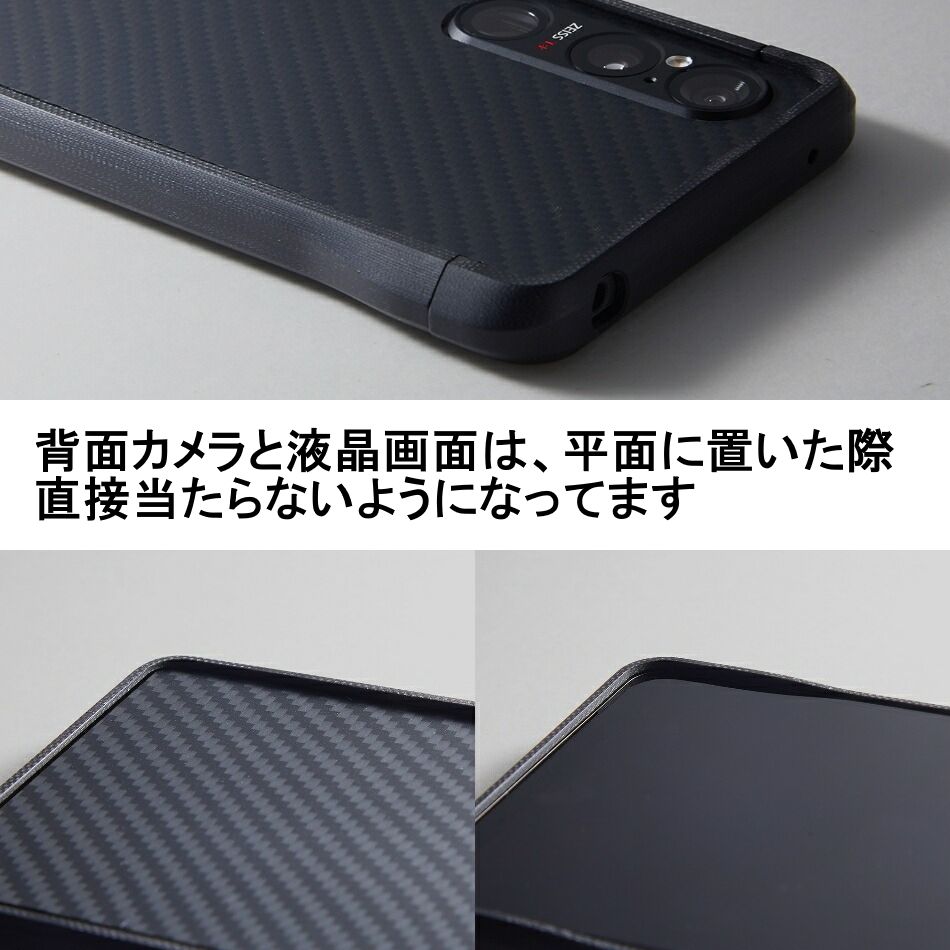 を使用