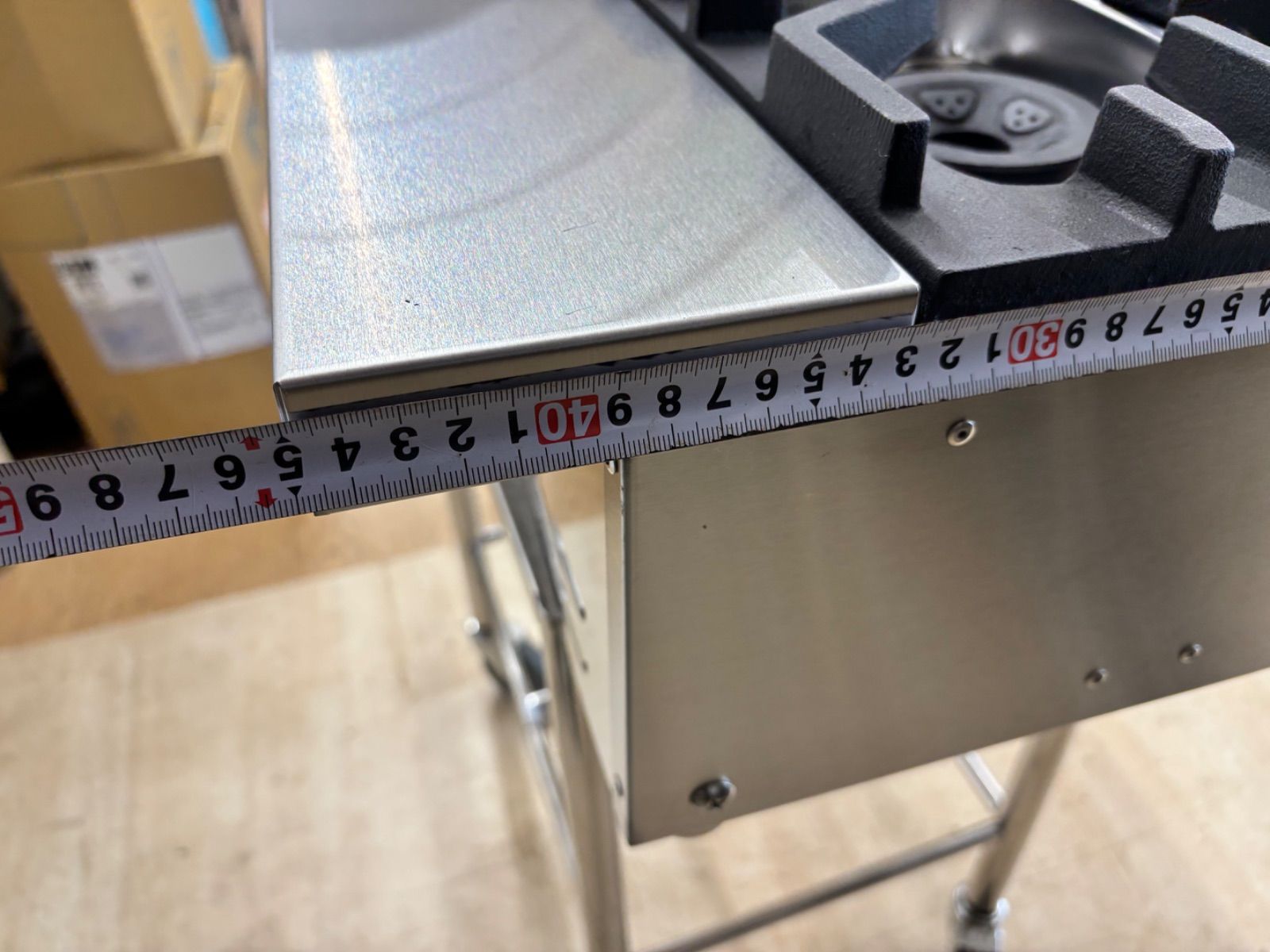 NEWパワークック