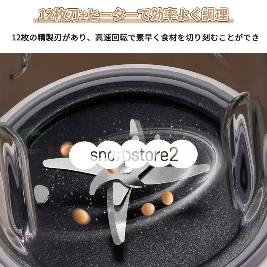 静音
