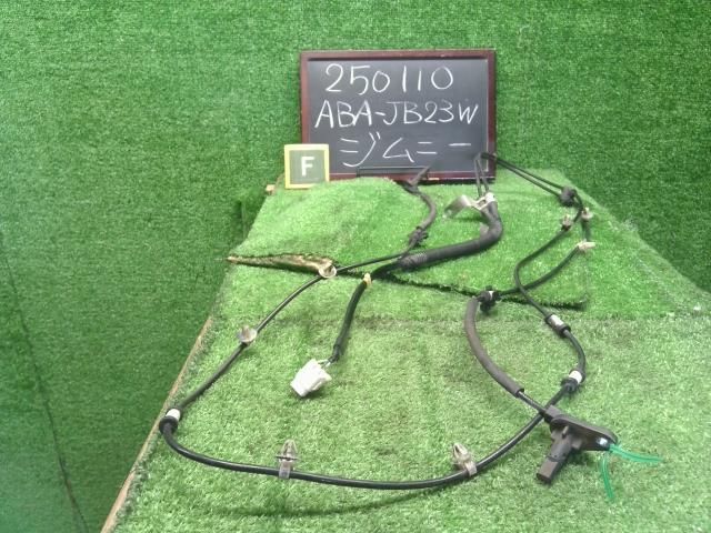 ジムニー ABA-JB23W ABSセンサー 左右フロント用 56200-57M10 自社品番250110
