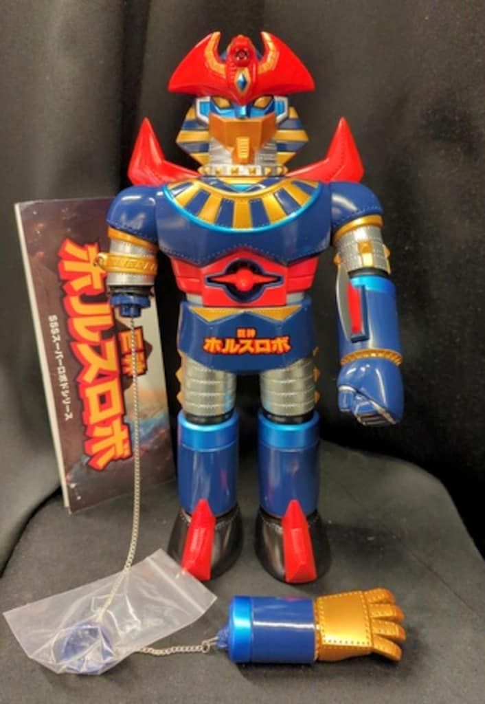 senjin shonen mask 太空魔竜 悪の闇竜 SENJIN SHONEN SSSスーパー